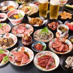 焼肉 金星 きんぼし 福島店の写真