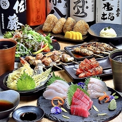 ツク夜ノ白兎 渋谷神泉の特集写真