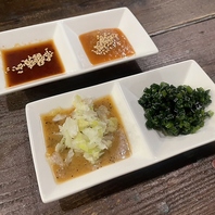 肉求の「自家製ダレ」使い方や食べ方は無制限!