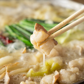 かりん 天神大名店のおすすめ料理3