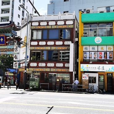 桂林米粉麺 米道 中華街店の雰囲気1