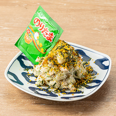 のりたまポテトサラダ