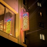 【国際通り徒歩2分】浮島通りのお洒落なビアホールレストラン。店内広々で結婚式二次会にもぴったり