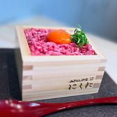 和牛どんぶり家 にくにのおすすめ料理2