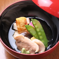 当店のこだわりはまず食材にあり◎歴史あるむら井の味