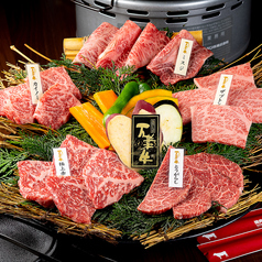 牛王厳選 7種盛り合わせ