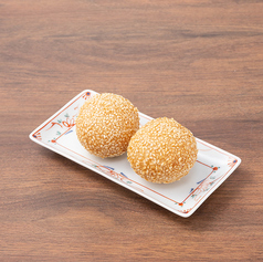 ゴマ団子【2個】