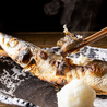 焼魚 平尾商店のおすすめポイント1