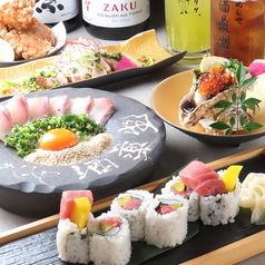 めしや 酒薬坐 栄本店特集写真1