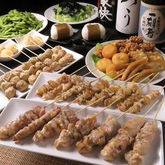 頂 ITADAKI 浜松駅前店のコース写真