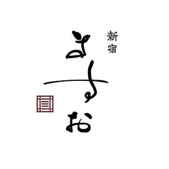 焼肉ますお