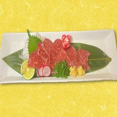 馬刺し