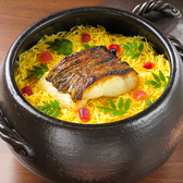 割烹いそ崎のおすすめ料理3