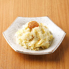 三種芋のポテトサラダ