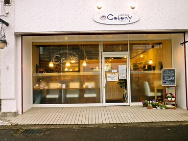 cafe・shop colonyの雰囲気1