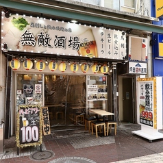 夏は外飲み♪テラス席解放中です★