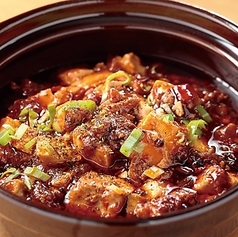 【貸切宴会 食べ放題 飲み放題】麦酒倶楽部西荻窪 BEER HOUSE　よいよい定食の特集写真