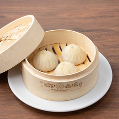 小籠包【3個】