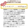 インドのジャワ島から届いたクセのないマイルドな風味