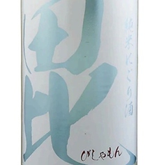 【妙高】毘　純米にごり酒　90ｍl（半合）