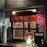 会社帰りのサク飲みや締めに最適！