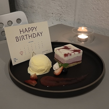 soko station 146 ソウコステーションイチヨンロクのおすすめ料理1