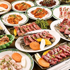 新橋焼肉 龍イメージ
