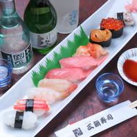 職人の技☆江戸前寿司を堪能できるコースもご用意あり！