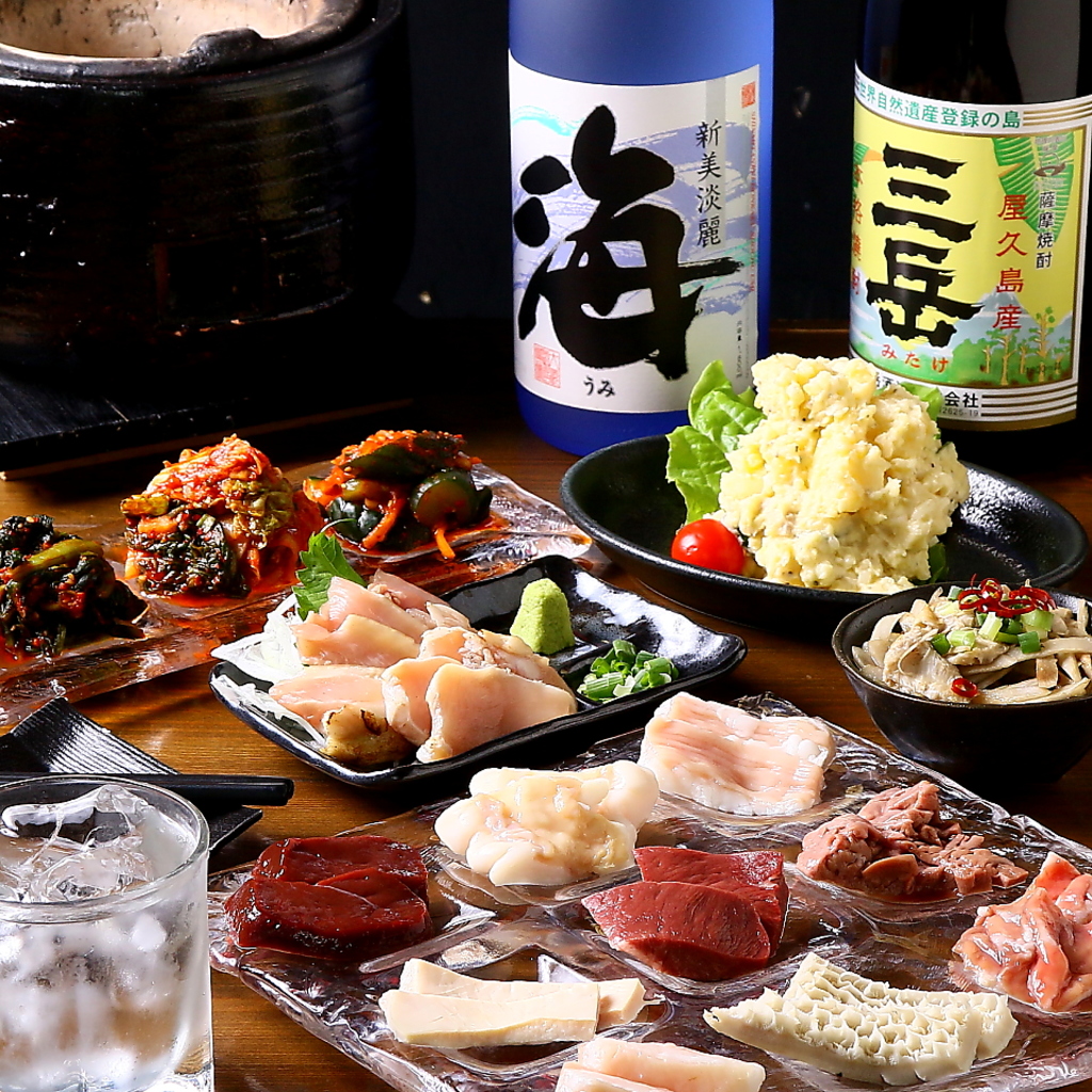 飲み放題付きコース２時間～