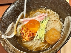 冷麺