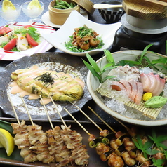 食菜家 うさぎ 砥堀店のおすすめポイント1