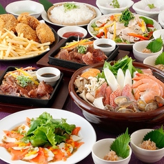 升屋 品川店のコース写真