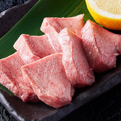 焼肉食べ放題 火ノ丸 Hinomaru 新宿店のコース写真