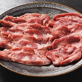 焼肉たんたんのおすすめ料理2