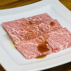 <数量限定>カイノミ
