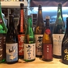 酒菜 竹さき 今池のおすすめポイント3
