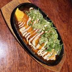 とん平焼き
