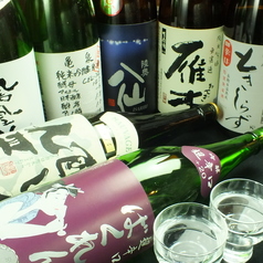 天ぷら 水炊き 天かすのコース写真