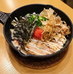 ふわふわ鉄板山芋とろろ焼き