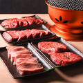 炭火焼肉 すみ香のおすすめ料理1
