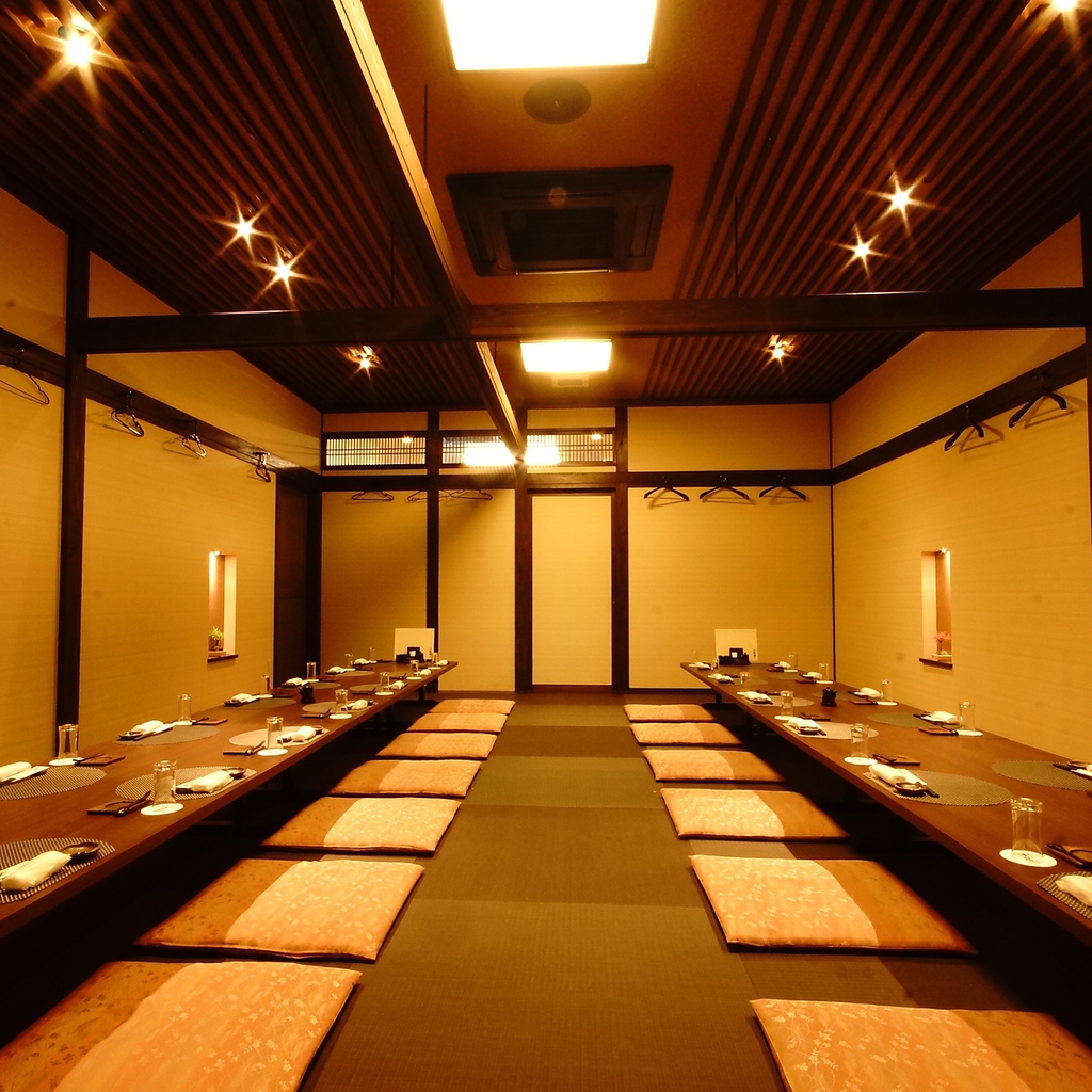 最大32名様までの宴会OK！会社宴会にオススメのコース4500円～！