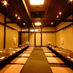 最大32名様までの宴会OK！会社宴会にオススメのコース4500円～！