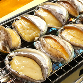 魚介の事なら魚のプロ!湘南茅ヶ崎道にお任せ!!