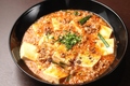 料理メニュー写真&nbsp;激辛麻婆豆腐