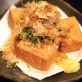 料理メニュー写真&nbsp;京豆腐のカリカリ揚げ