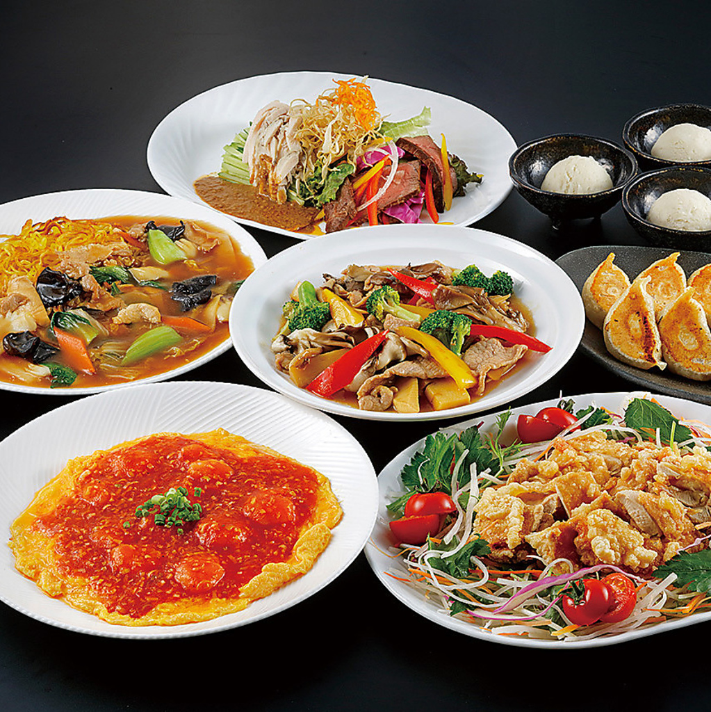 生ビール飲み放題付き！中華三昧3500円コース(税込)新年会にもぴったりの定番中華のお得なコース！