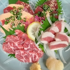 馬刺しの5点盛り