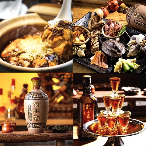 本格的な中華料理を楽しめる隠れ家レストラン