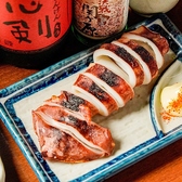 船から直送!朝獲れ鮮魚 宮益坂下酒場のおすすめ料理2