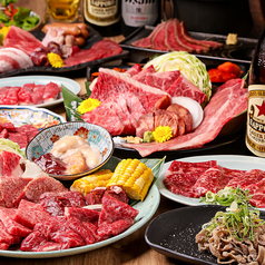 卸 精肉店直送 たれ焼肉と米 大和西大寺店のコース写真